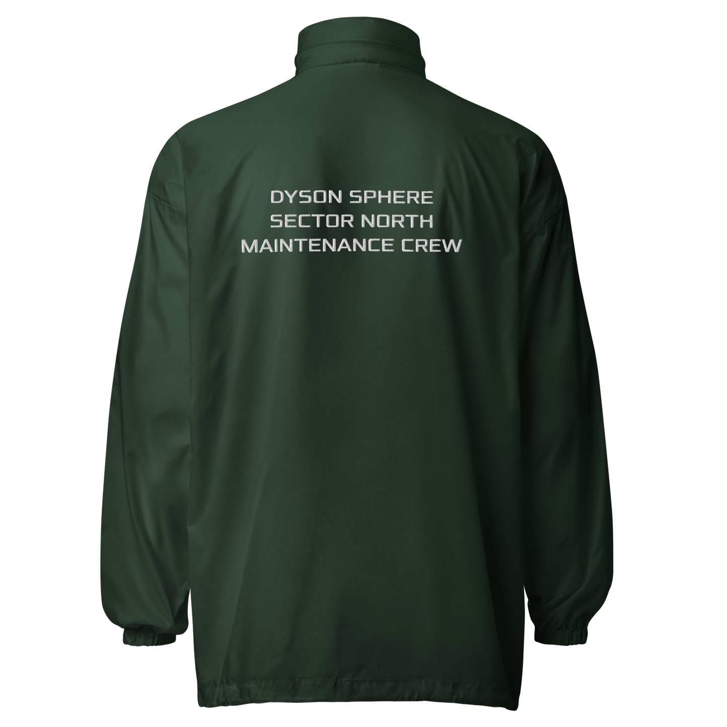 DSM Crew Windbreaker