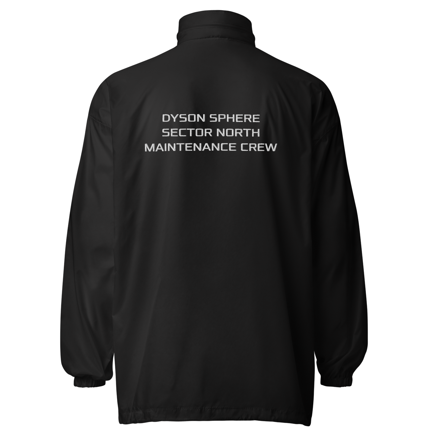 DSM Crew Windbreaker